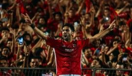 Foto: Divulgação/Fifa