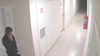 Foto: Reprodução/Câmera de Segurança