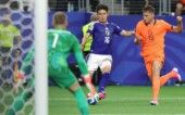 Japão x Holanda