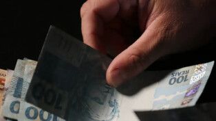 Dinheiro, Real Moeda brasileira