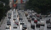 Trânsito intenso no Viaduto Júlio de Mesquita Filho, na região central da capital paulista, nesta quarta-feira, 24.