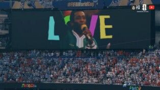 Pelé no telão do MetLife