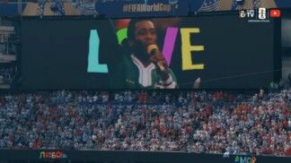 Pelé no telão do MetLife