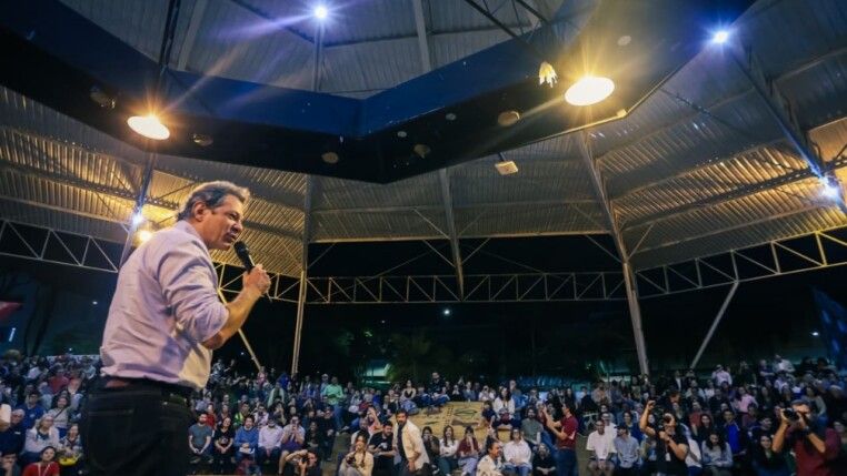 Foto: Divulgação/Diogo Zacarias