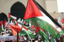 Bandeiras da Palestina
